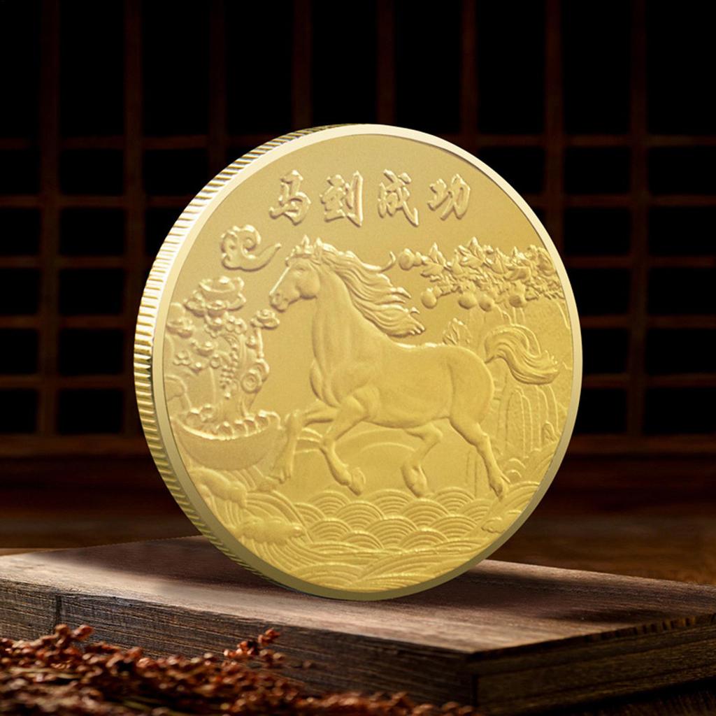 Year Of The Horse Commemorative Metal Coin Ornament Traditional Success Collectibles 2026 Chinese New Year Gifts Collection Coin
