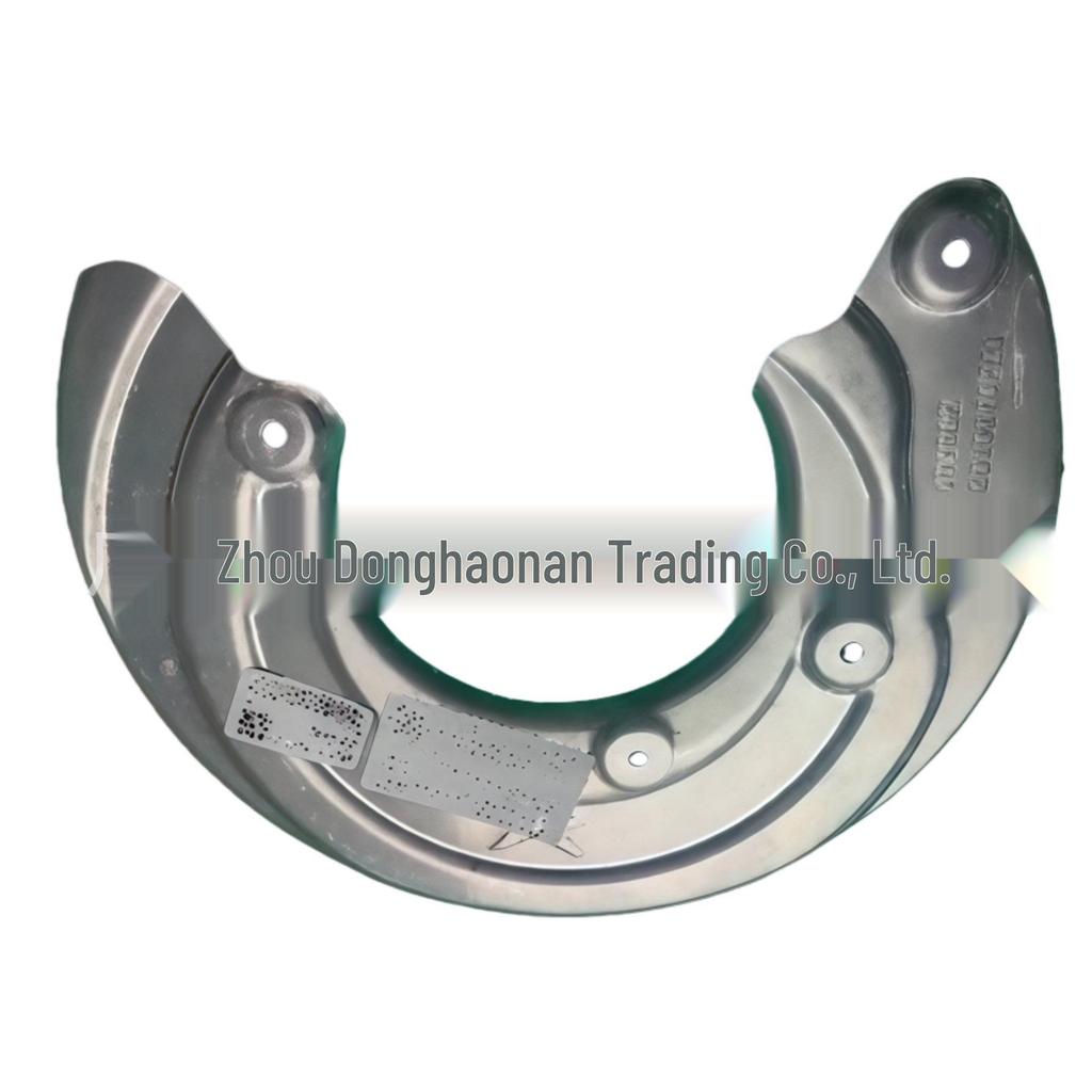 Front Brake Splash Guard L/R for XPeng G6 (3510170FA1 & 3510270FA1)