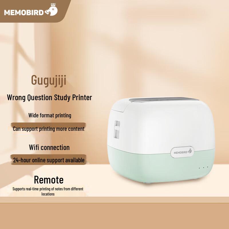 MEMOBIRD Toaster Smart Thermal Printer