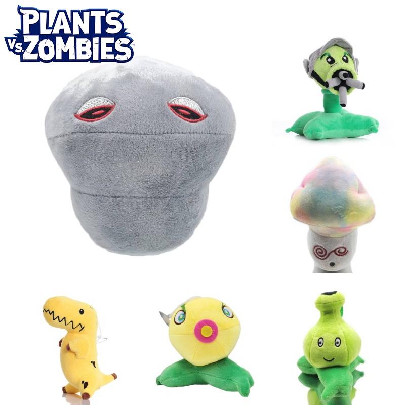 Adorable Plants Vs Zombies Pea Shooter Plush Toy For Baby Kids Xmas Birthday Gifts
