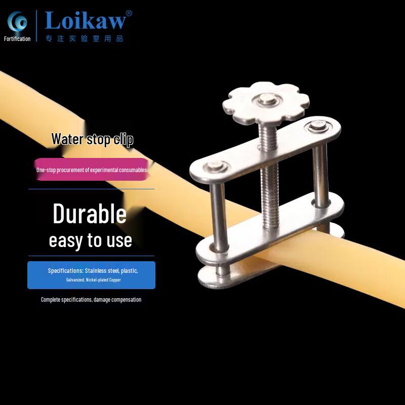 Laboratory Galvanized Spring Pinchcock Clamp Standard