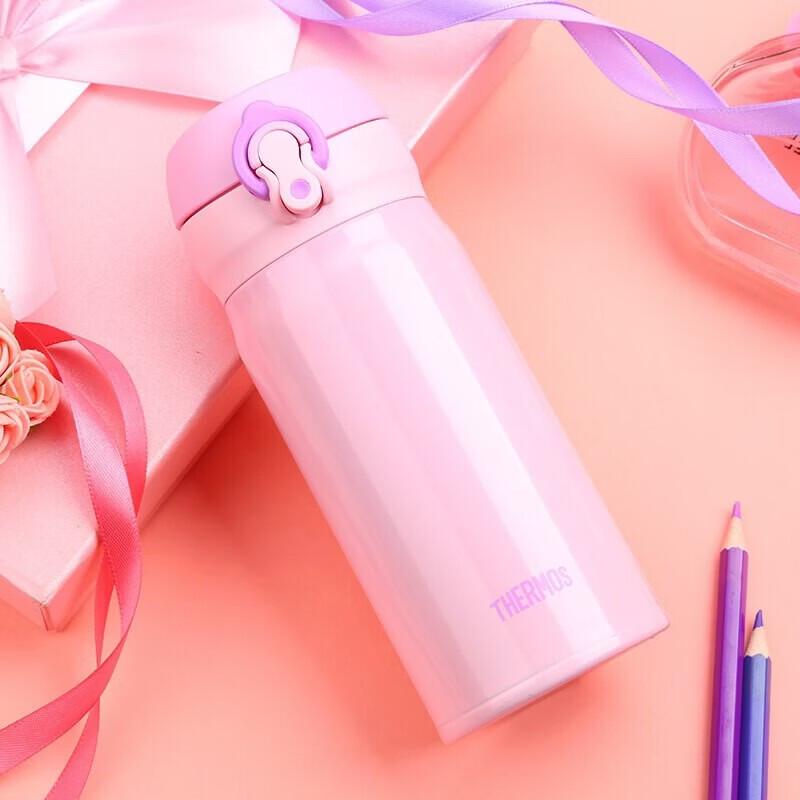 THERMOS 350ml Imported Stainless Steel Insulated Bottle