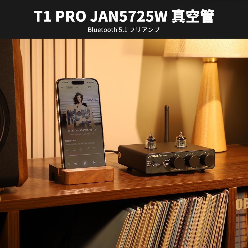 AIYIMA T1pro JAN5725W Valvola Tubo Vuoto Bluetooth Preamplificatore con HiFi Adatto per Alimentatore Attivo Incluso Trigger 5.1, QCC3040+NE5532, aptX-HD