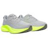 SAUCONY Tempus 2 Cloud Citron Unisex Sneakers Grey S20973-132