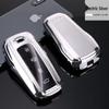 Xpeng Smart Key TPU Soft Cover: Full Protection Case