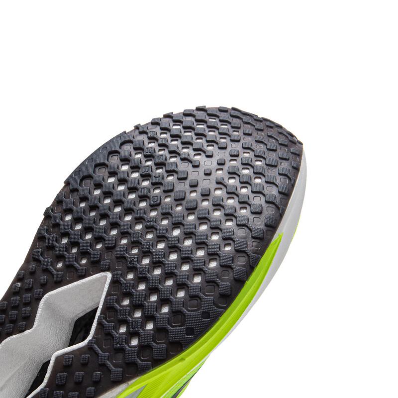 LI-NING Men's Feidian 6C Racing Running Shoes