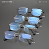 Rimless Pure Titanium Glasses Frame with Blue Light Blocking for Men & Women, Model CH5800