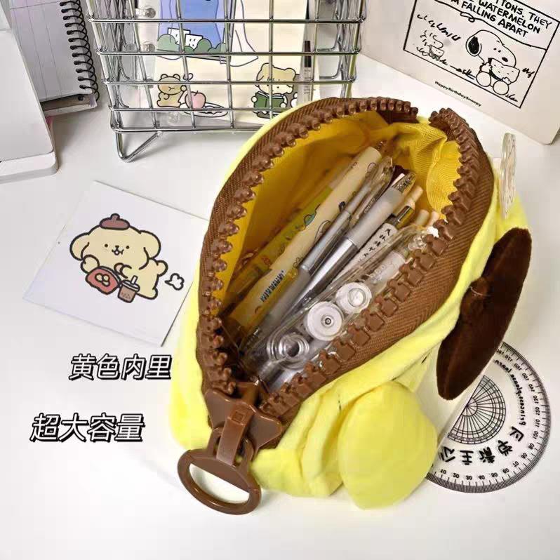 Cute Brown Plush Zipper Pencil Case Large Capacity Student Stationery Storage Bag Creative Birthday Gift For Friends