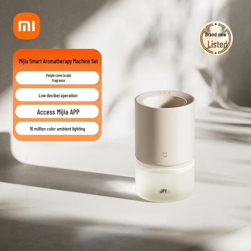 Xiaomi Smart Automatic Aroma Diffuser
