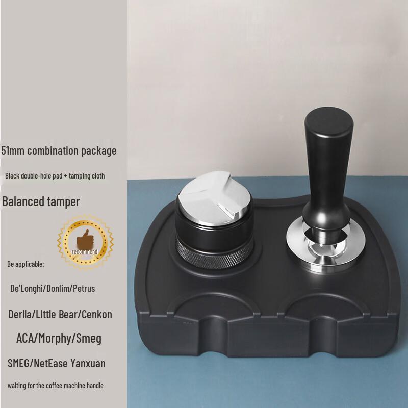Homeglen Coffee Bar Non-Slip Tamping Mat & Distributor Set