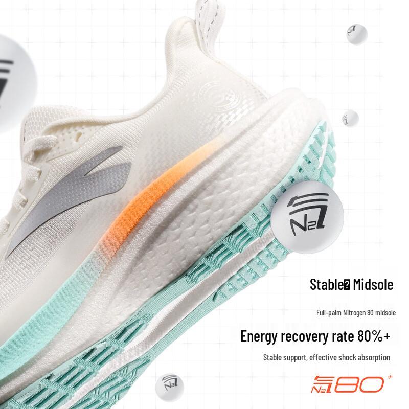 Anta Mach 6 SE Summer Edition Women's Cushioned Running Shoes