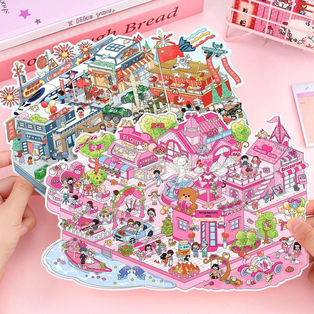 Junbei 4.0 Festival Series Stickers: Large Sheet for National Day, Lantern Festival, New Year with Ancient Style Miniature Scene Toys for Girls.