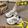 Thick-soled dad shoes for women in the summer of 2025, new popular soft-soled lightweight and versatile breathable mesh running sneakers