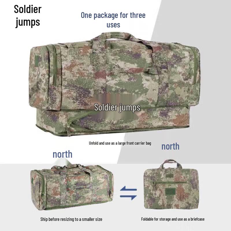Bingyue Large Transport & Gear Bag