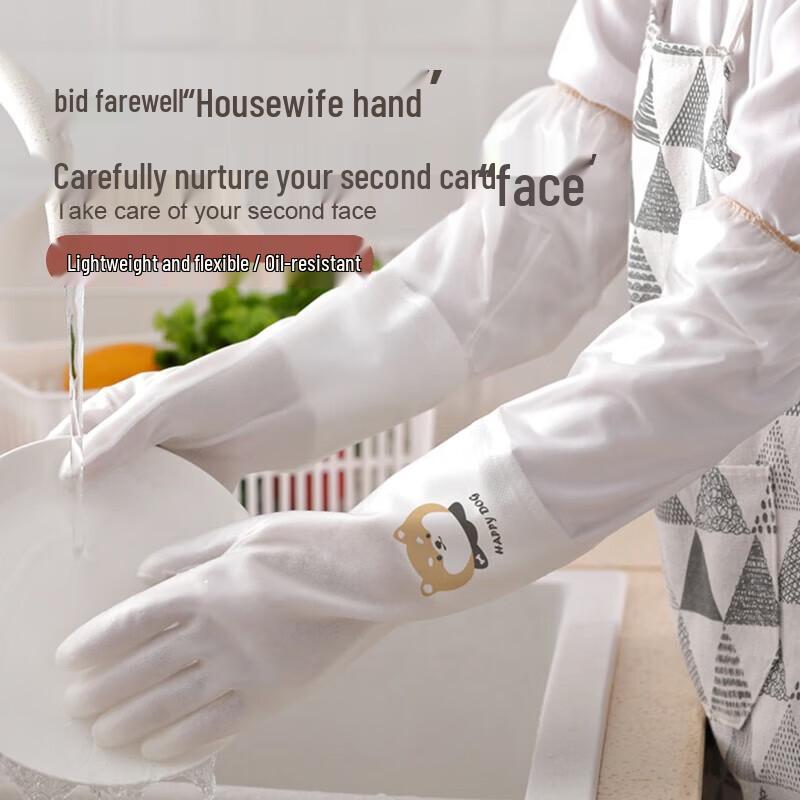 JIAQILI Waterproof Household Dishwashing Gloves