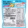 Hamada Confection Balance Power Mini Hokkaido Butter 52g Sonstige (Schlösser, Zungenreiniger usw. prüfen.) Andere blockieren (Schlösser, Zungenreiniger usw. prüfen.)