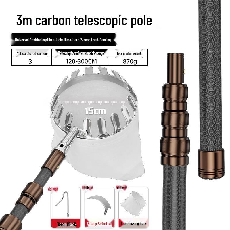 Telescopic Pole Fruit Picker for Persimmon, Loquat, Bayberry, Peach, Plum, Jujube, Apricot, and High-Altitude Harvesting