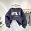 Autumn Winter Women's Patchwork Oversize Sweatshirt Casual Loose Cotton Thick Letter Printing Embroidery Long Sleeve Loose Hoodies Female Streetwear
