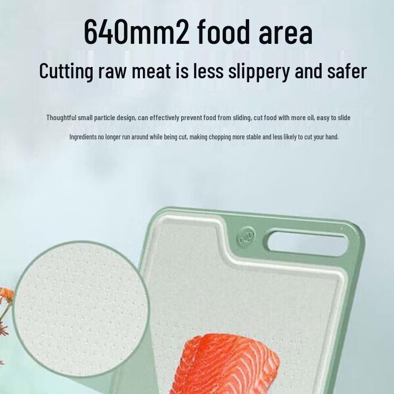 KOBACH Antibacterial Mold-Resistant Grain Fiber Cutting Board