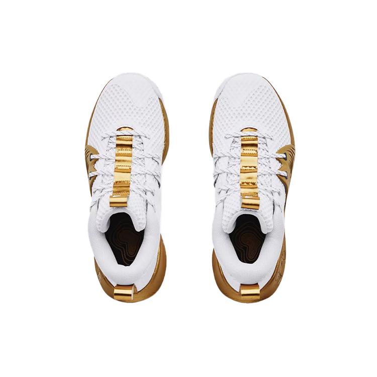 Under Armour Embiid One Goldmind 3023086-105