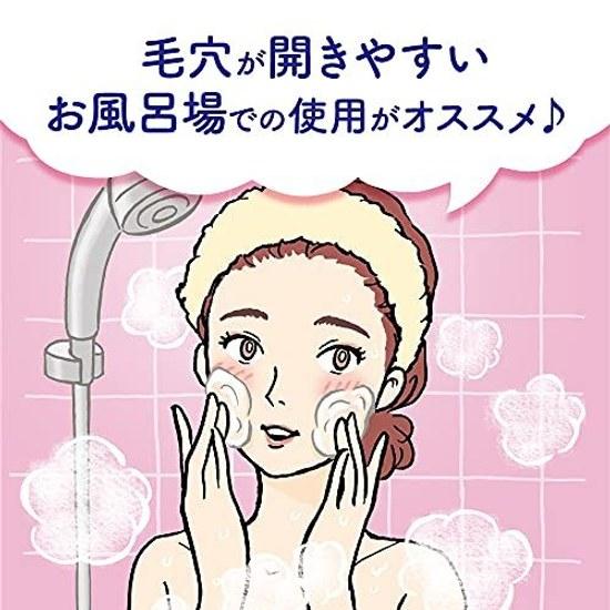 Bioré Ouchi de Esthe Cleansing Gel Soft Single 240 grams (x 1)
