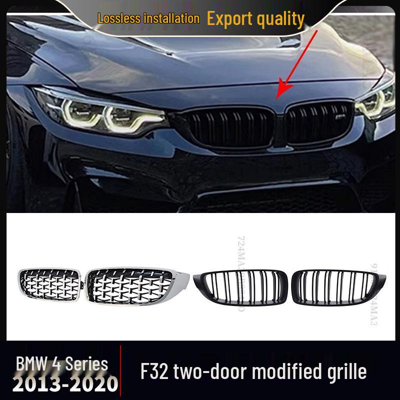 Upgraded Gloss Black Grille for BMW 4 Series F32 2-Door (2013-2020)