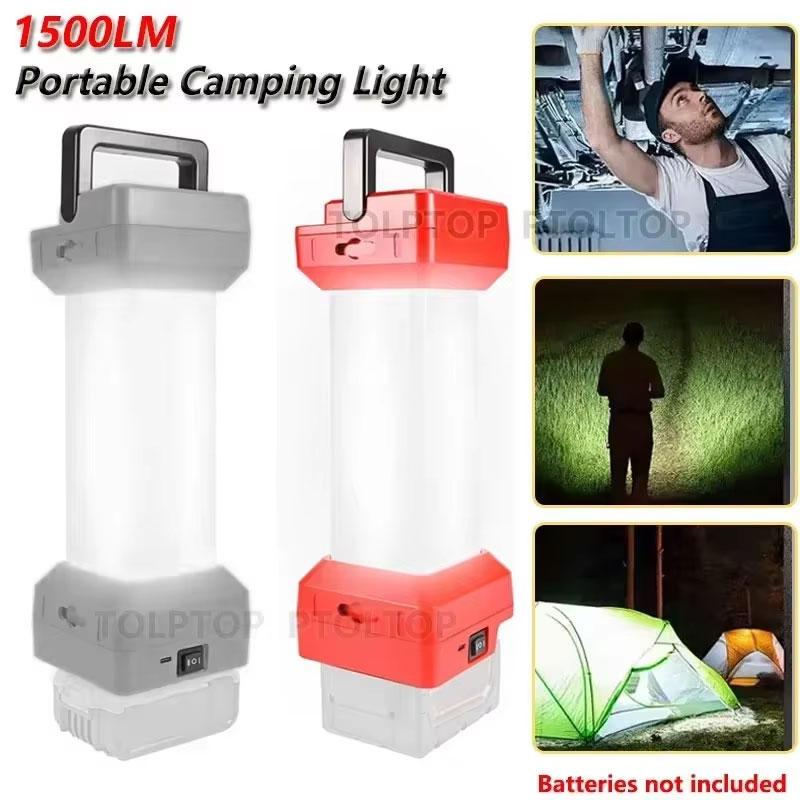 Handheld Work Light Camping Lights For Dewalt For Milwaukee 18V 20V Battery With USB Port Night For Night Work Fishing Camping