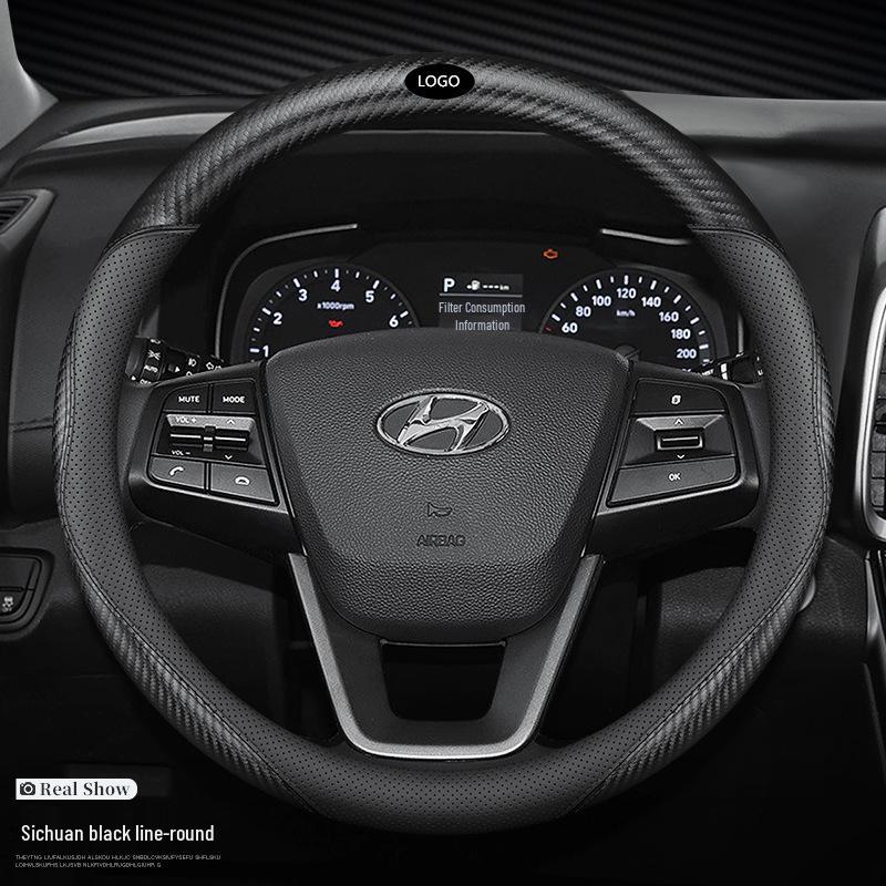 Hyundai Elantra, Sonata, ix25, Festa, Mingtu, ix35 Yue Dong Genuine Leather Steering Wheel Cover