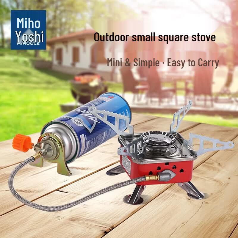 Mihoji Outdoor Portable Mini Butane Stove