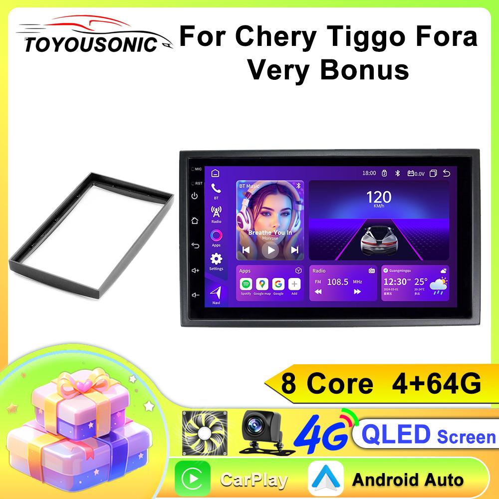 Carplay For Chery Tiggo Fora Very Bonus Car Radio Multimedia Car Stereo Stereo Video Player Navigation 2 Din 9“WIFI GPS Car Stereo Player