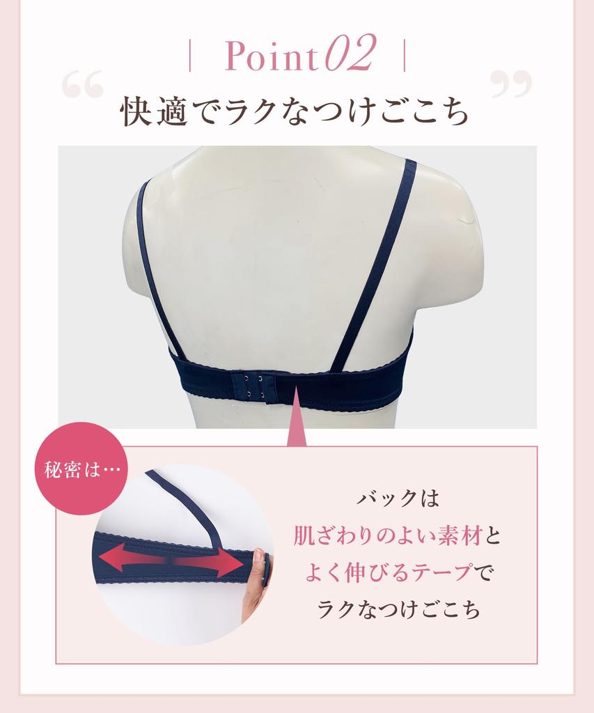 Bra with a natural rounded comfortable to soft material that fits your bust Up Bra KB2061 IV A70 [Wing/Wacoal] silhouette, wear, [Natural Bra] Women's