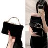 Trendy Party Purse with Detachable Chain Strap Shoulder Bag Handbag Suitable for Formal Occasions  Black