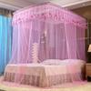 Palace Style Floor-Standing U-Shaped Double Bed Mosquito Net, Retractable with Three Doors, Dense Mesh, Sturdy Stainless Steel Support.