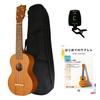 Soprano Ukulele Set Instruction Tuner Perfect for Standard 4-Piece Set (FS-1G, Case, Book, - Beginners).