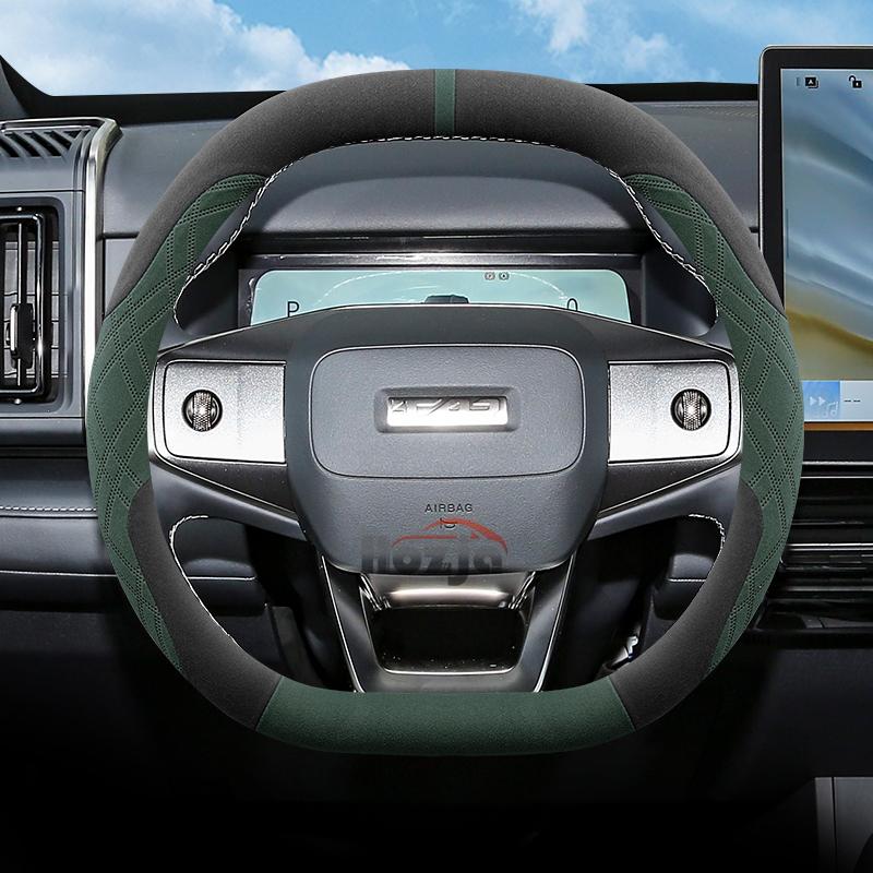 Suede Leather Car Steering Wheel Cover for Chery iCar 03 03T Jaecoo J6 6 2024 2025 Auto Interior Accessories