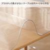 Yiwbj Transparent Tablecloth, 80x120cm, 1.5mm Thick PVC, Table Mat, Rectangular Desk Mat, Odorless Vinyl Rectangular Table Cover, Waterproof, Stain-Re