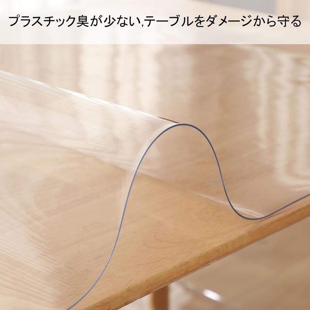 Yiwbj Transparent Tablecloth, 80x120cm, 1.5mm Thick PVC, Table Mat, Rectangular Desk Mat, Odorless Vinyl Rectangular Table Cover, Waterproof, Stain-Re
