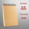 Coil-Bound Hardcover Sketchbook – Multiple Sizes: A3, A4, A5, 4K, 8K, 16K, 32K for Art and Drawing