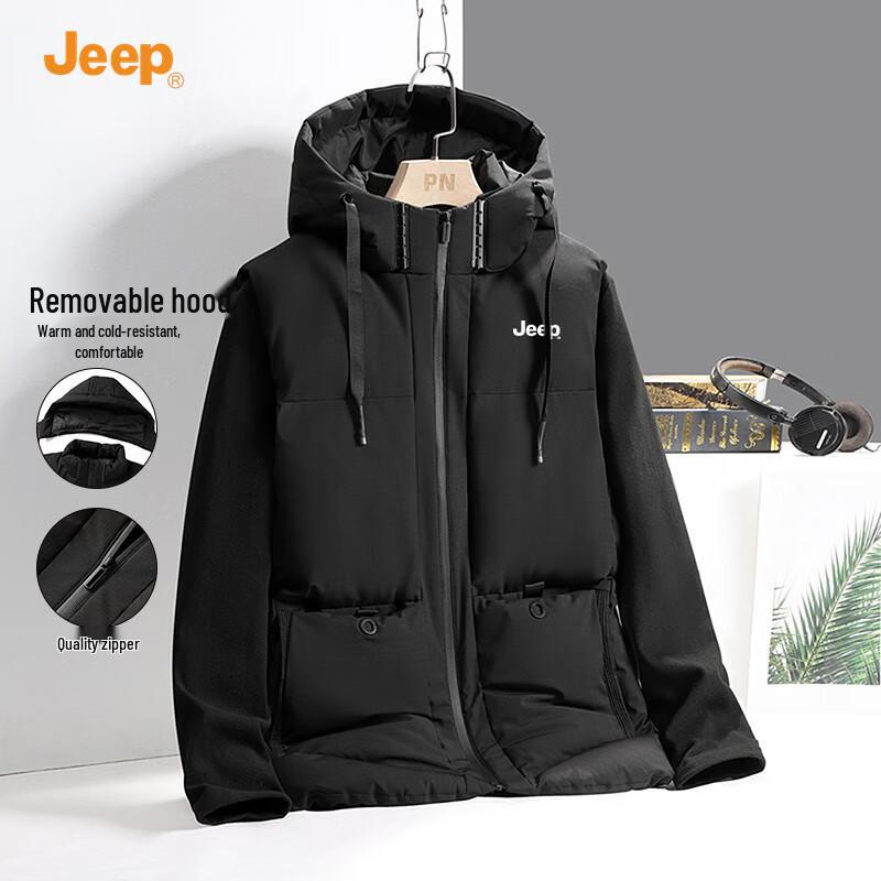 

Jeep Men s Hooded Cotton Vest 5XL