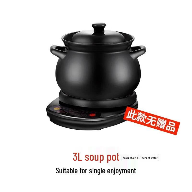 RuHan Ceramic Electric Stew Pot