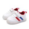 2022 Kids' Korean Luminous Sneakers - Boys' and Girls' Casual Shoes with Colorful Flashing Lights