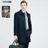 Men's Wool and Cashmere Blend Overcoat