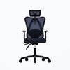 Ergonomic office chair activejet t5 black