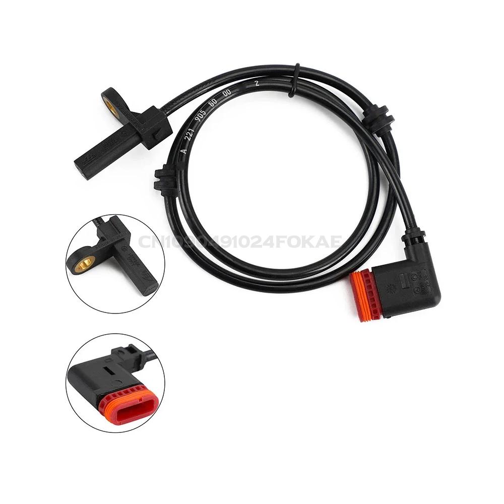 A2219057100 A2219056000 High Quality Front&Rear Left&Right ABS Wheel Speed Sensor For Mercedes Benz S-CLASS W221
