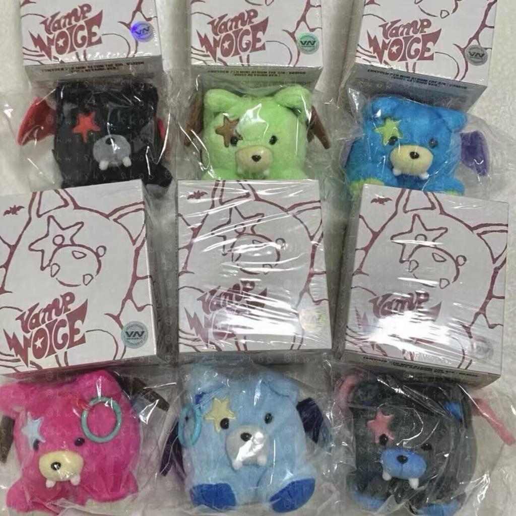 ENHYPEN THE SINVANISH Voice Doll Plush Keychain Cute Soft Animal Keyring Idol Album Merch For Fans Birthday Gift