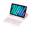 Protective Leather Case for iPad Mini 7 with Bluetooth Keyboard and Pen Slot, Compatible with Mini 6 & 5 Models