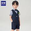 Romons Boys' Navy Blue Formal Vest Suit Set