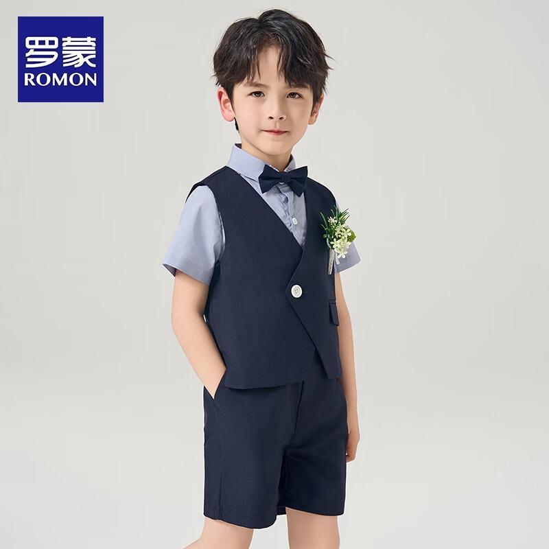 Romons Boys' Navy Blue Formal Vest Suit Set