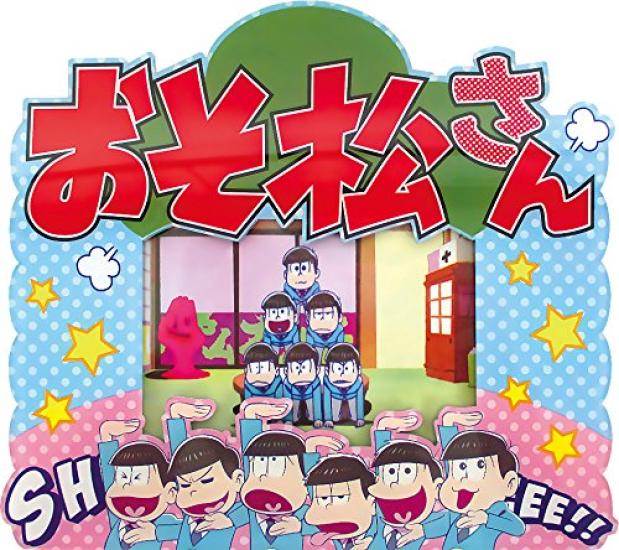 Acrylic Frame Osomatsu-san SHEEE!!