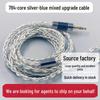 784 Core Blue & Silver-Plated QDC Headphone Upgrade Cable - Fever Wire Audio Replacement